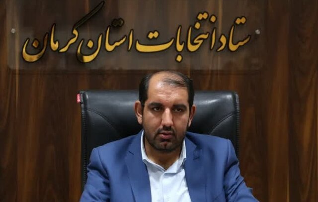 ‌۲۴۲۸ شعبه اخذ رای پذیرای آراء مردم استان کرمان در انتخابات ریاست جمهوری